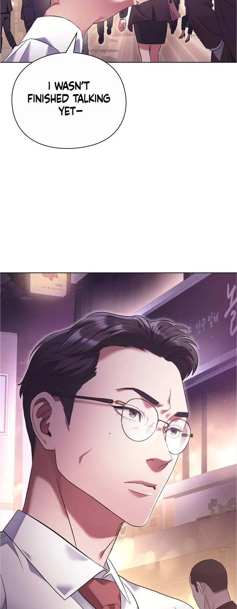 Office Worker Who Sees Fate Chapter 13 – Page 20