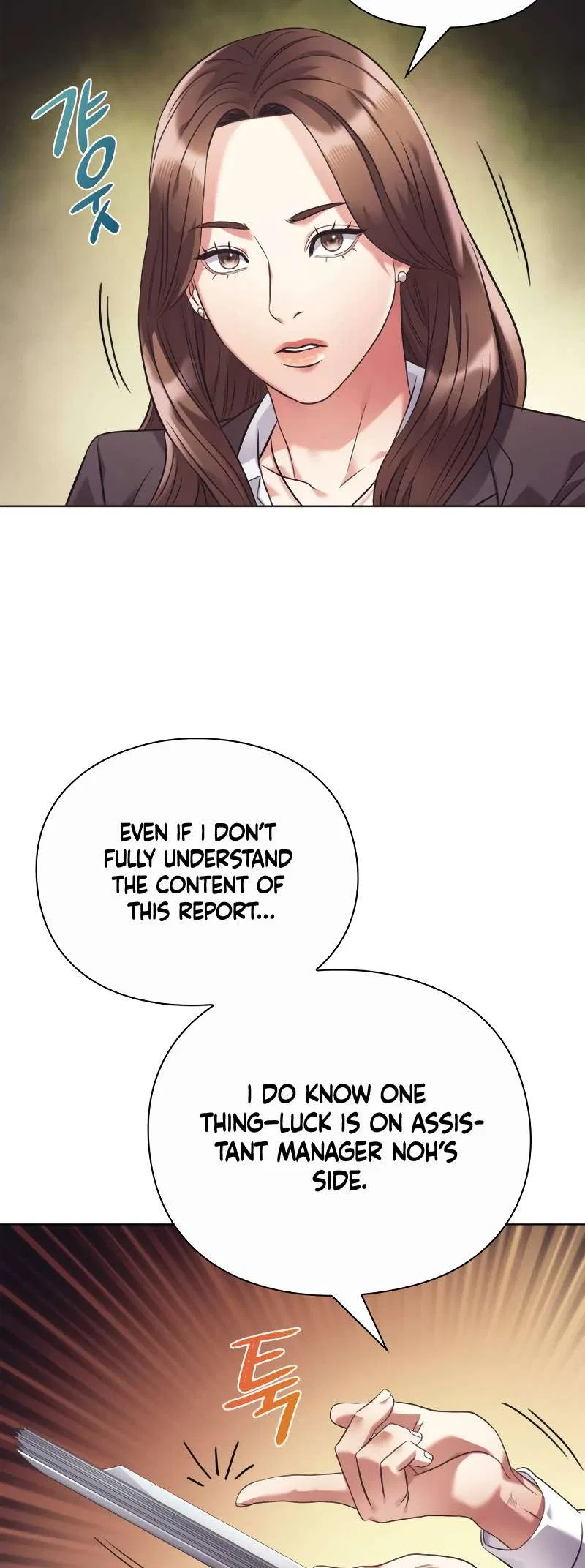 Office Worker Who Sees Fate Chapter 13 – Page 28