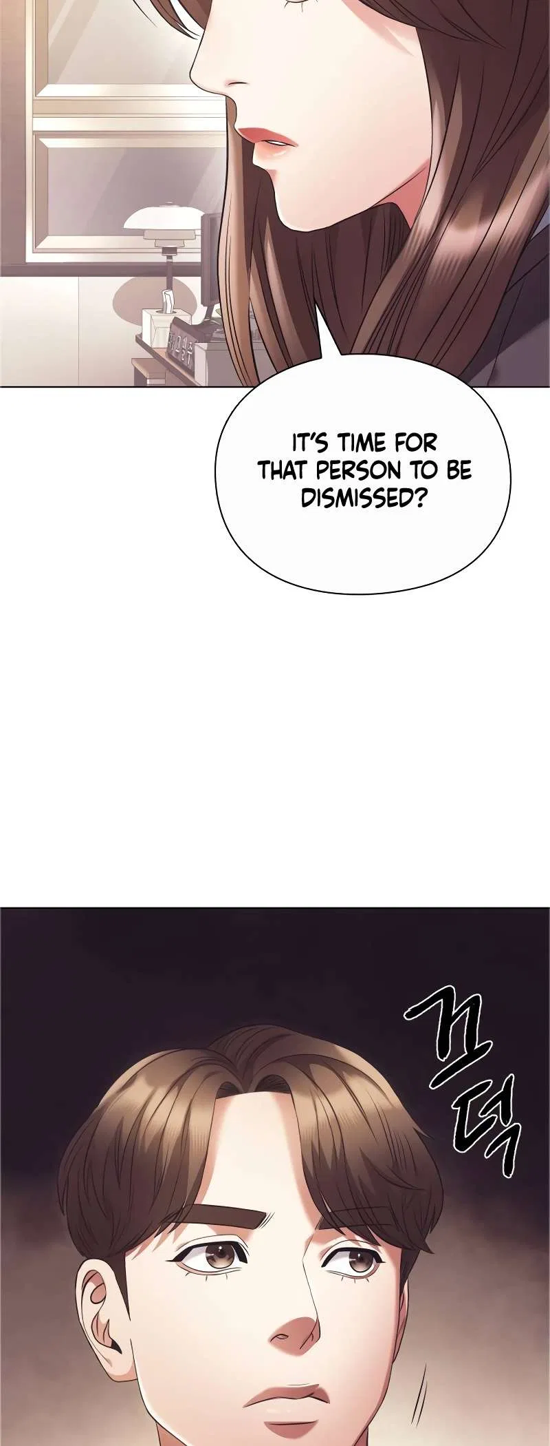 Office Worker Who Sees Fate Chapter 13 – Page 52
