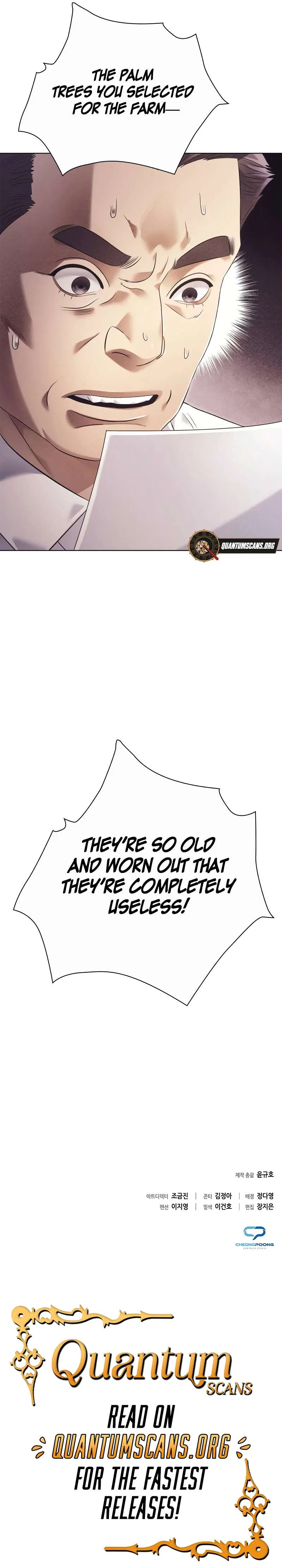 Office Worker Who Sees Fate Chapter 13 – Page 71