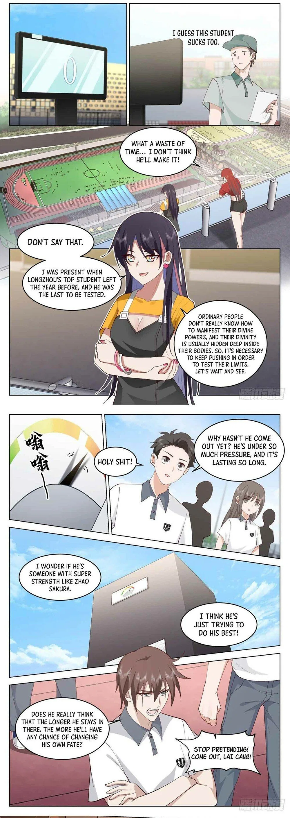 The Supreme Way Chapter 8 – Page 3