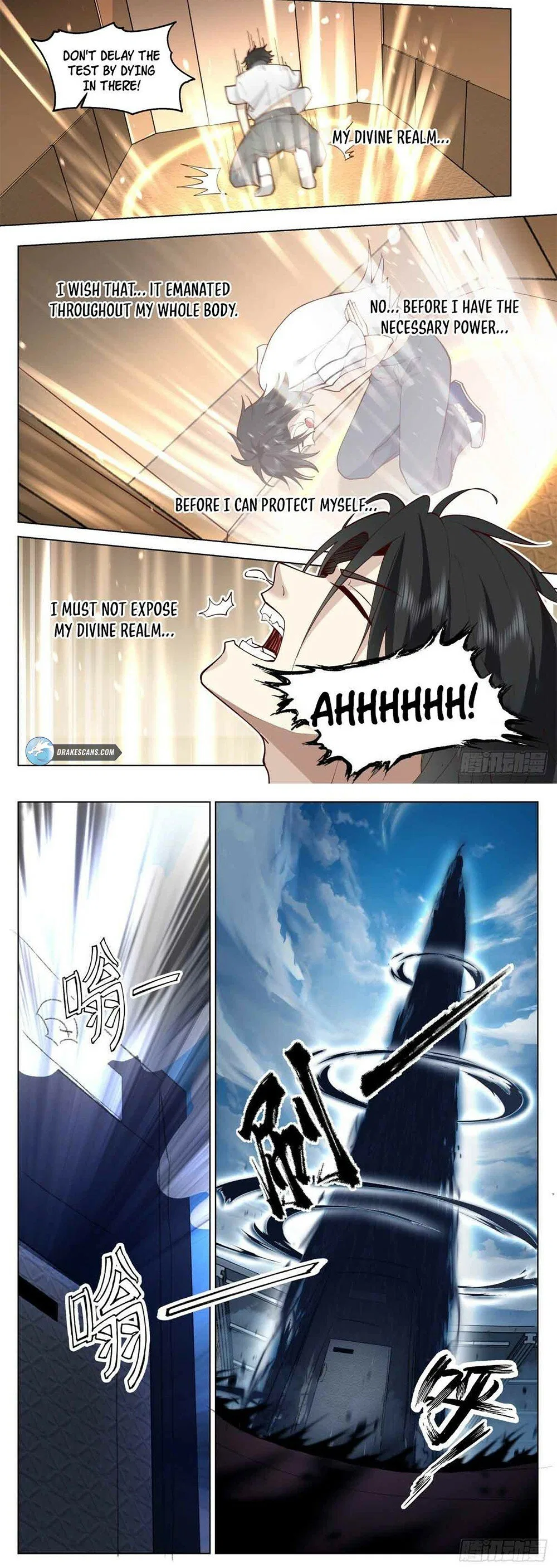 The Supreme Way Chapter 8 – Page 4