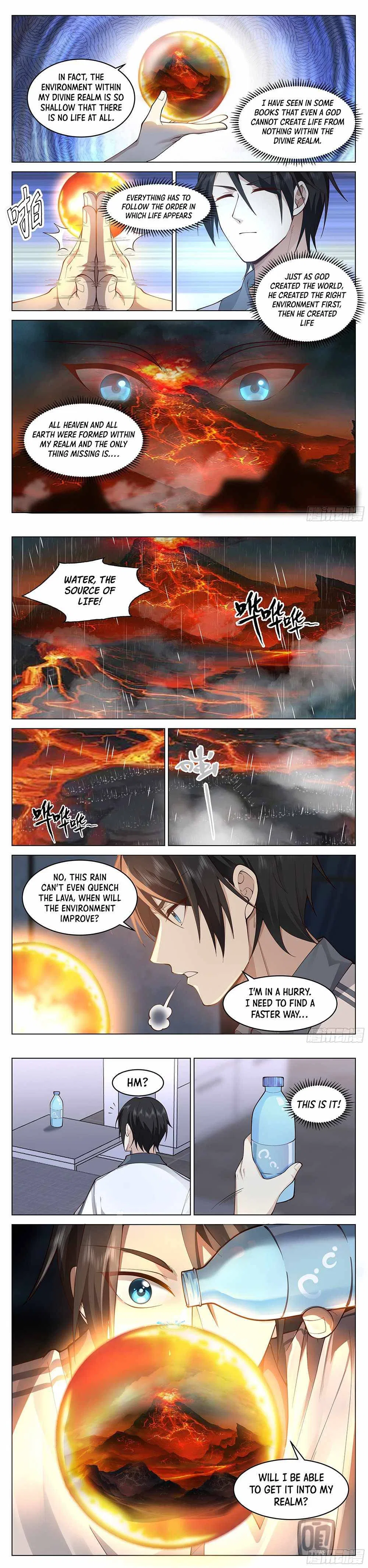 The Supreme Way Chapter 4 – Page 4