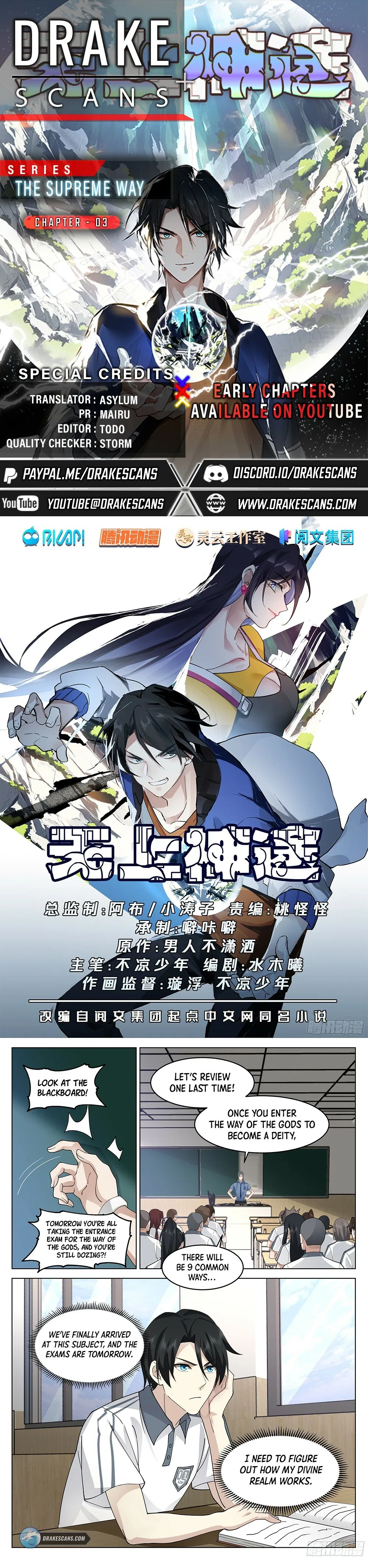 The Supreme Way Chapter 3 – Page 1