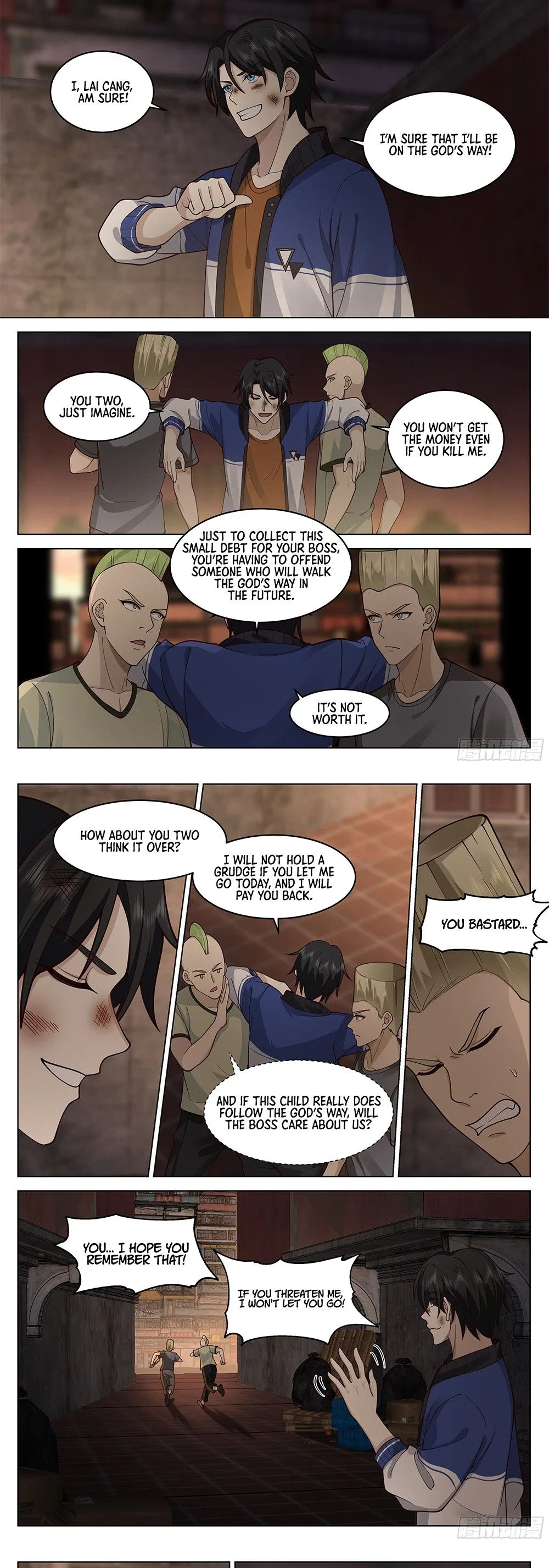 The Supreme Way Chapter 1 – Page 2