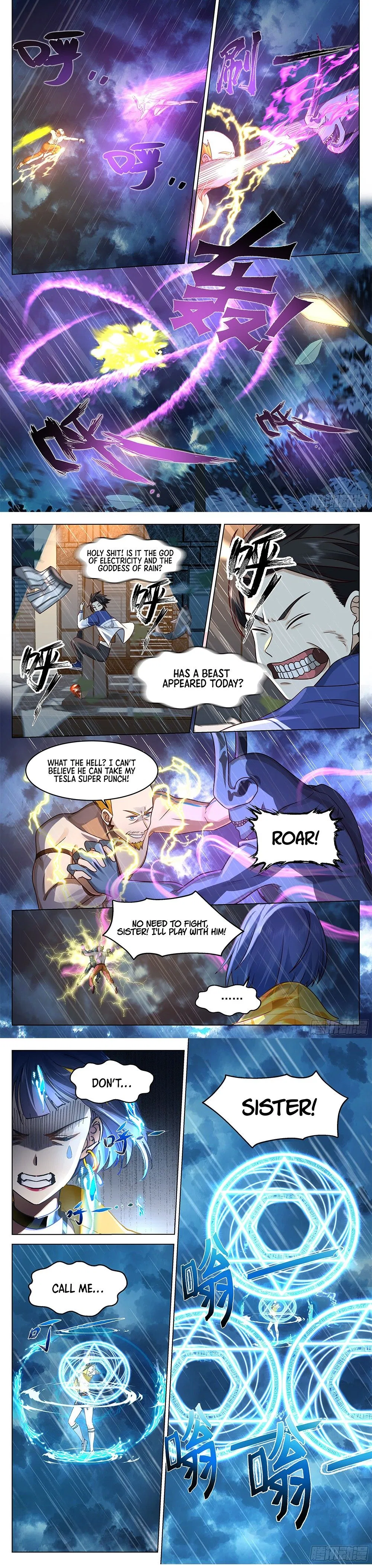 The Supreme Way Chapter 1 – Page 7