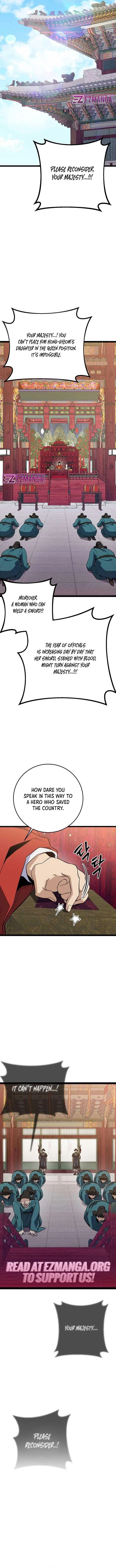 High school queen Chapter 1 – Page 11