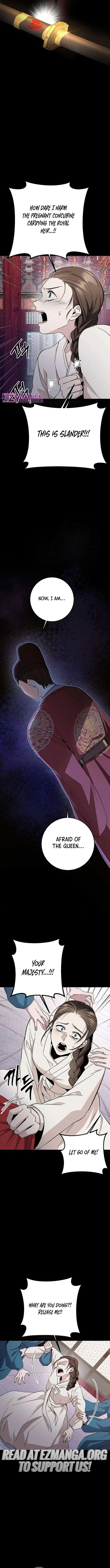 High school queen Chapter 1 – Page 16