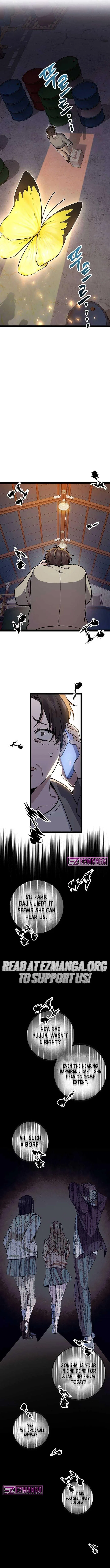 High school queen Chapter 1 – Page 24