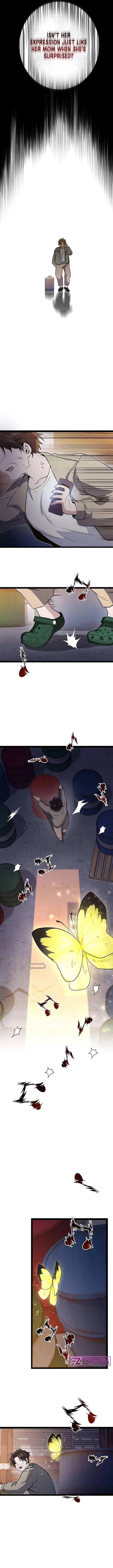 High school queen Chapter 1 – Page 25