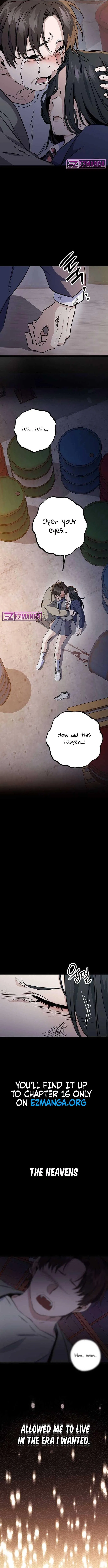 High school queen Chapter 1 – Page 27