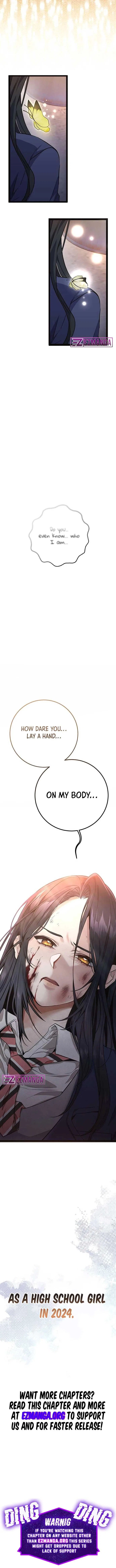 High school queen Chapter 1 – Page 28