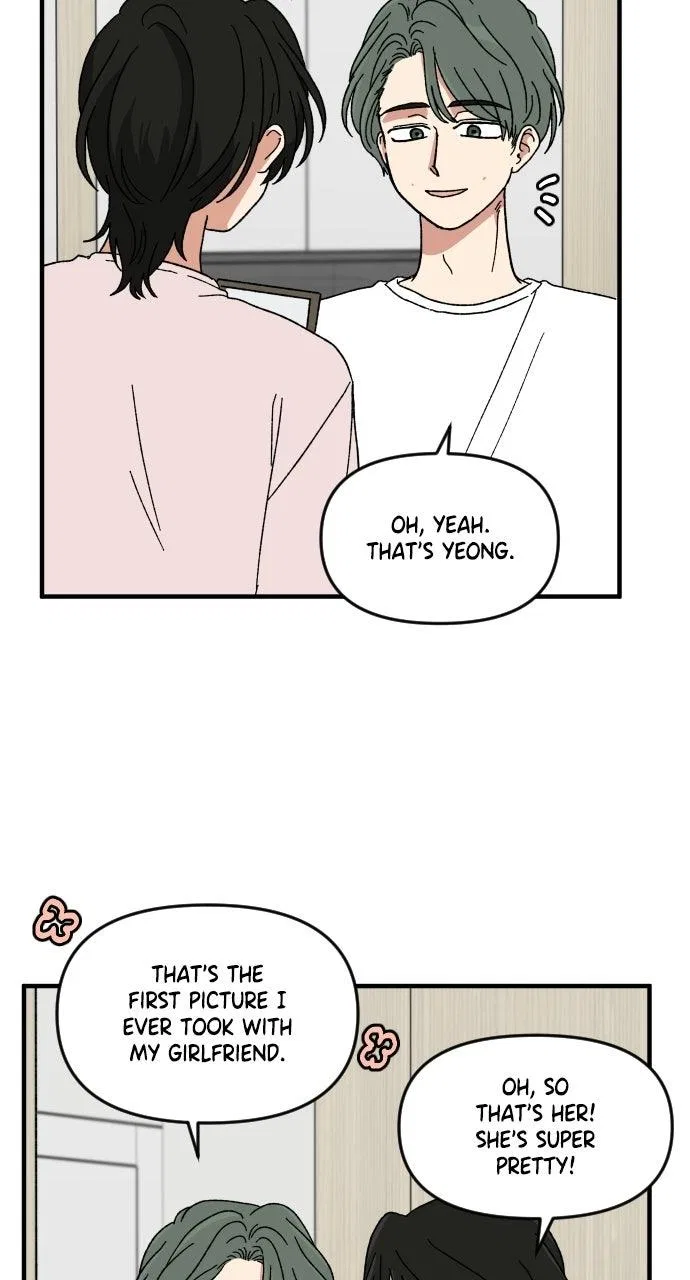The Prize of Youth Chapter 86 – Page 50