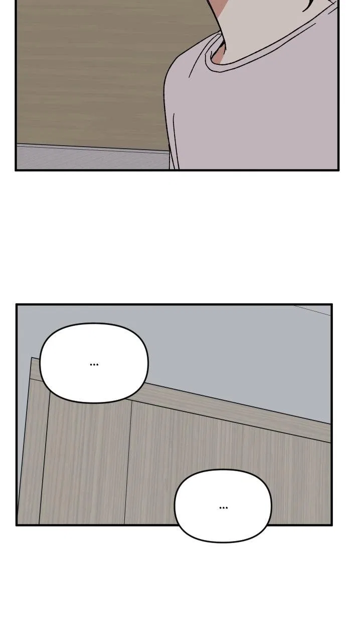 The Prize of Youth Chapter 86 – Page 81