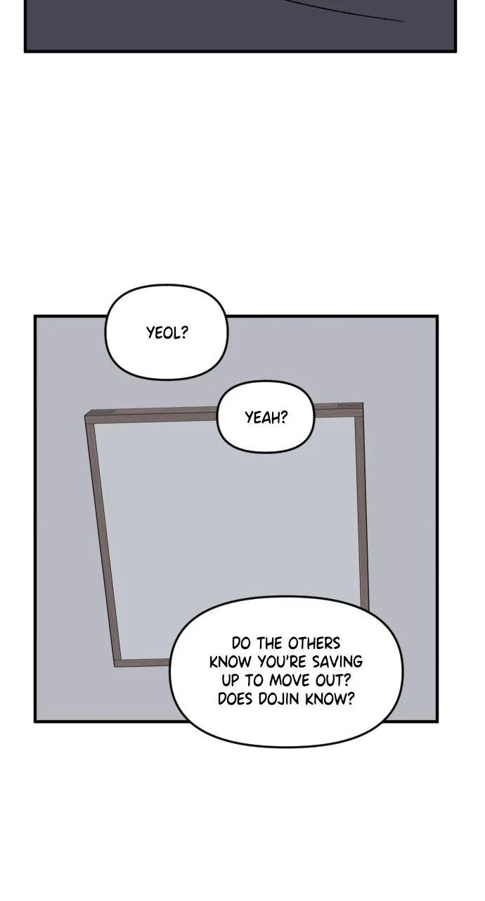 The Prize of Youth Chapter 86 – Page 94
