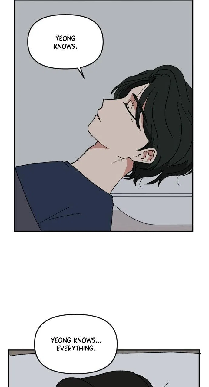 The Prize of Youth Chapter 86 – Page 96