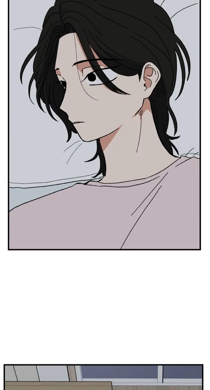 The Prize of Youth Chapter 86 – Page 97