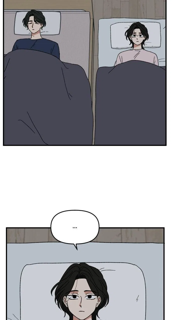 The Prize of Youth Chapter 86 – Page 98