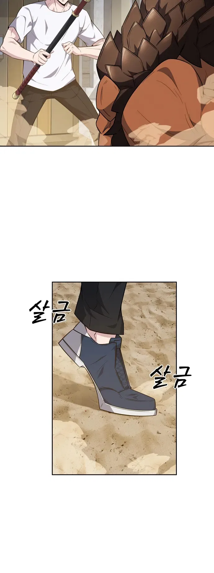 Dangerous Dungeon Escape Chapter 20 – Page 44