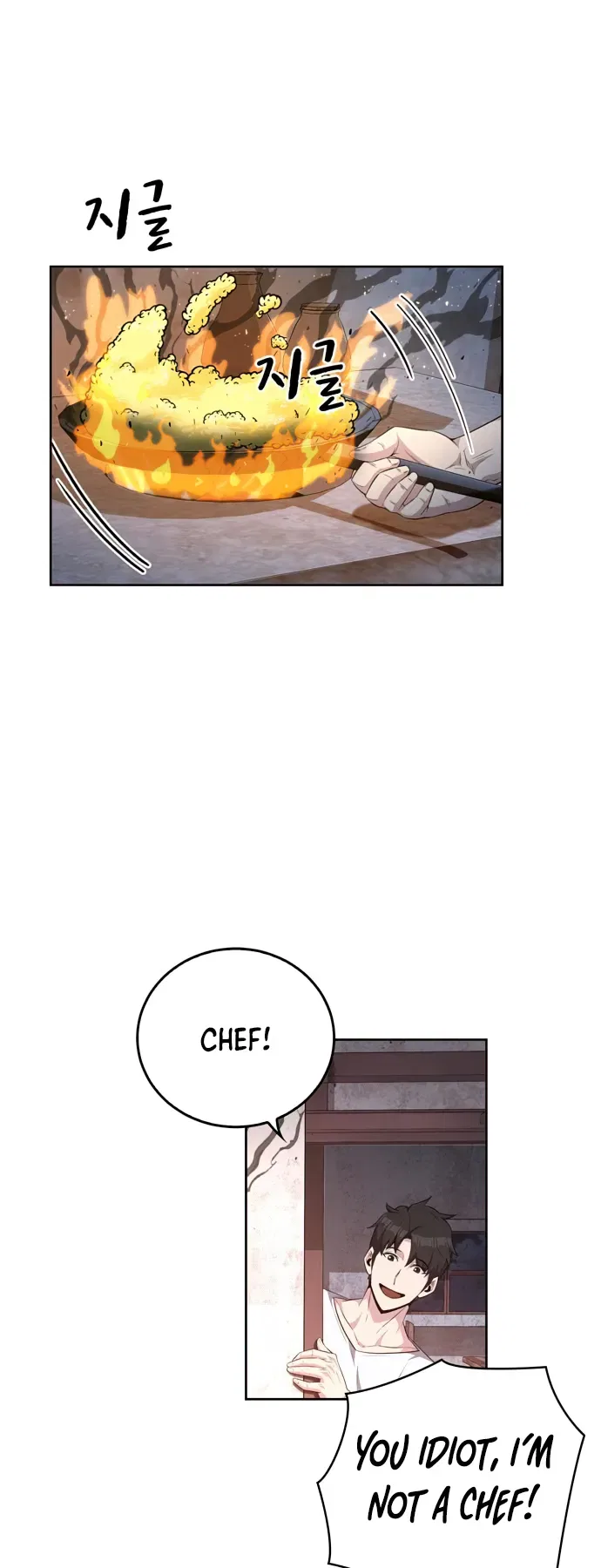 Dangerous Dungeon Escape Chapter 19 – Page 4