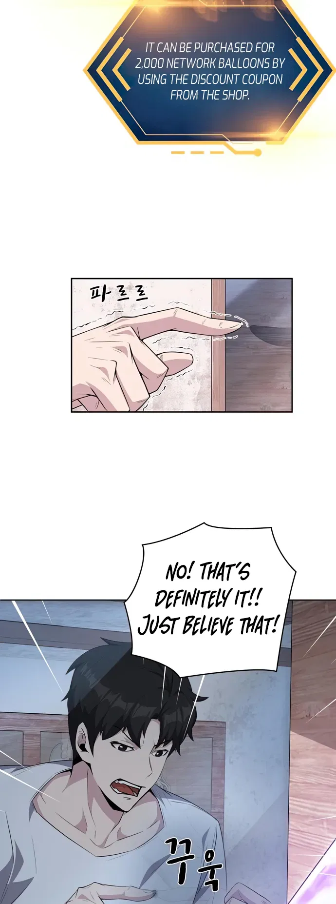 Dangerous Dungeon Escape Chapter 19 – Page 28