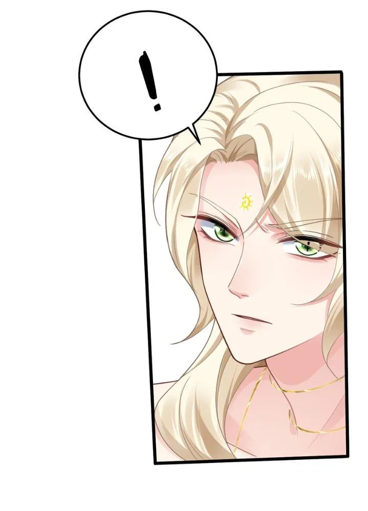 Tsundere Beast Husbands Taming Project Chapter 5 – Page 2