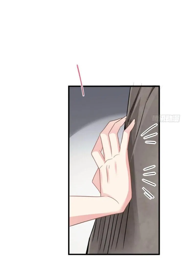 Tsundere Beast Husbands Taming Project Chapter 2 – Page 3