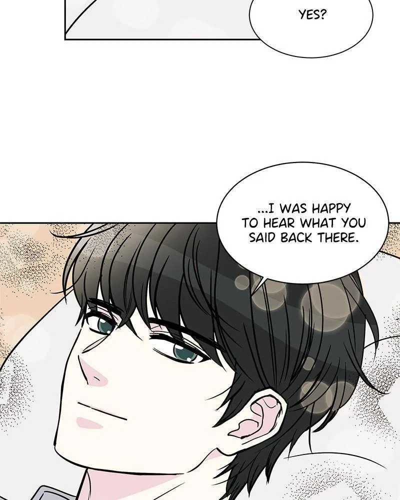 Moonlight Beauty Parlor Chapter 9 – Page 71