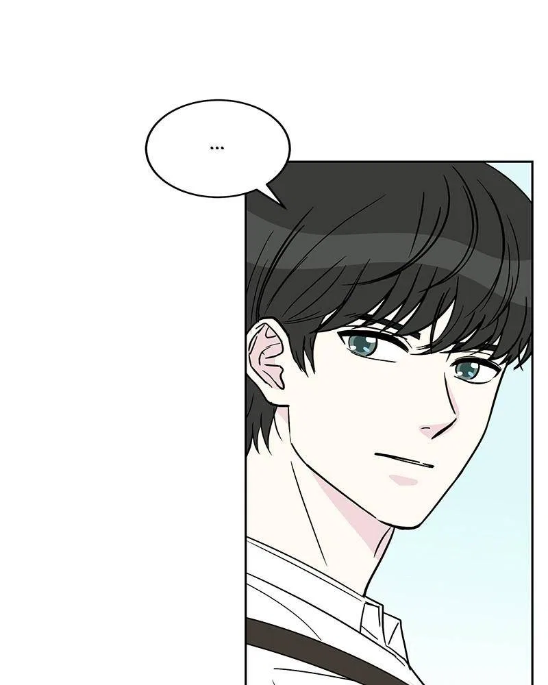 Moonlight Beauty Parlor Chapter 4 – Page 81