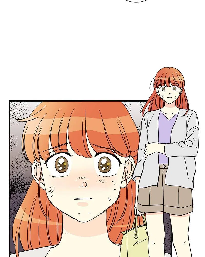 Moonlight Beauty Parlor Chapter 2 – Page 88