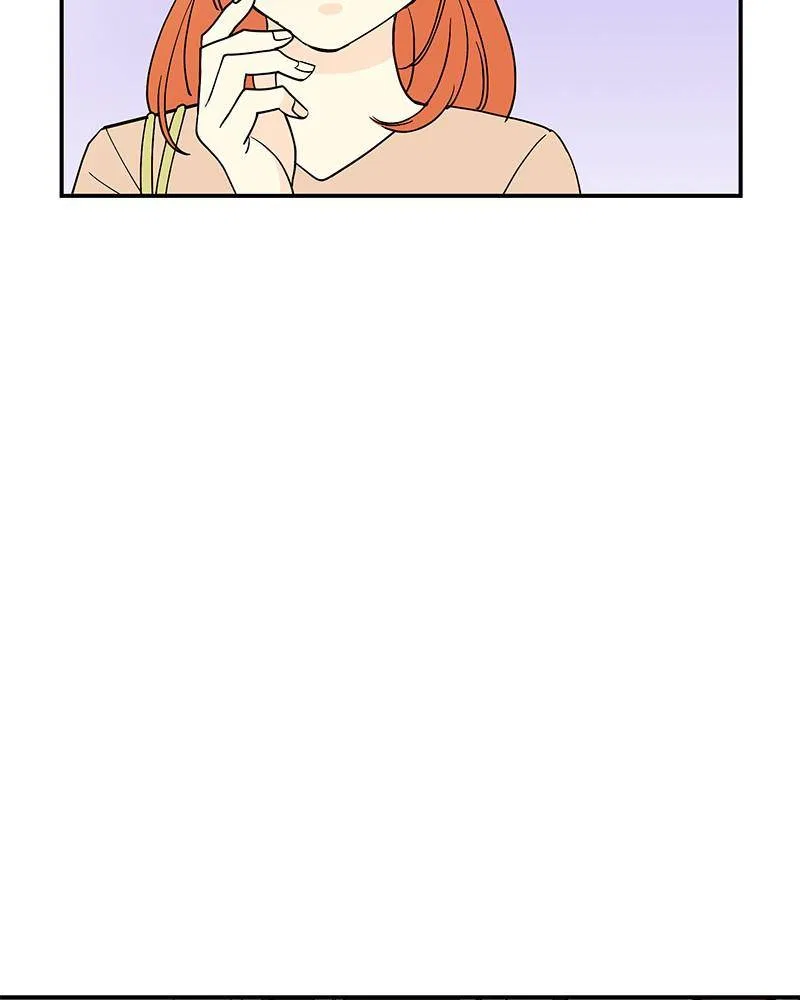Moonlight Beauty Parlor Chapter 1 – Page 81