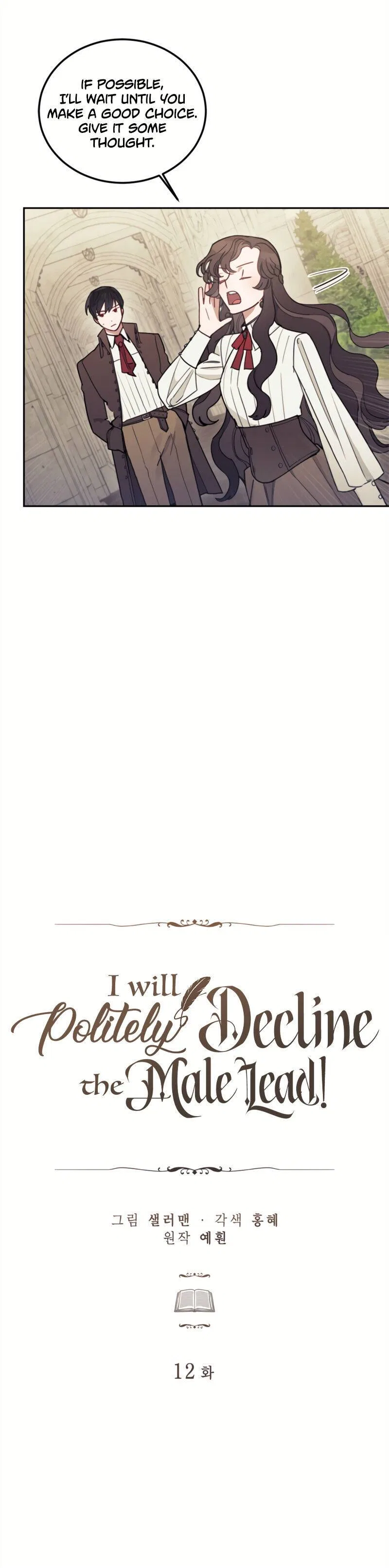 I Will Politely Decline The Male Lead Chapter 12 – Page 5