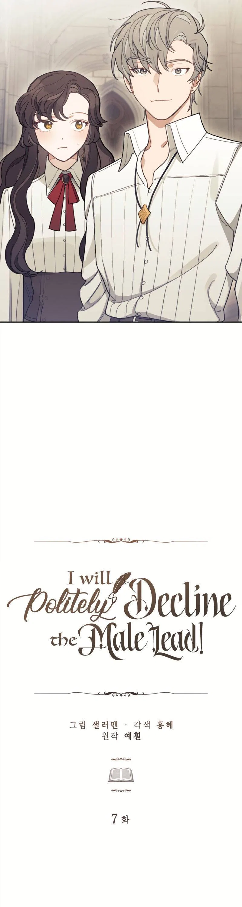 I Will Politely Decline The Male Lead Chapter 7 – Page 3