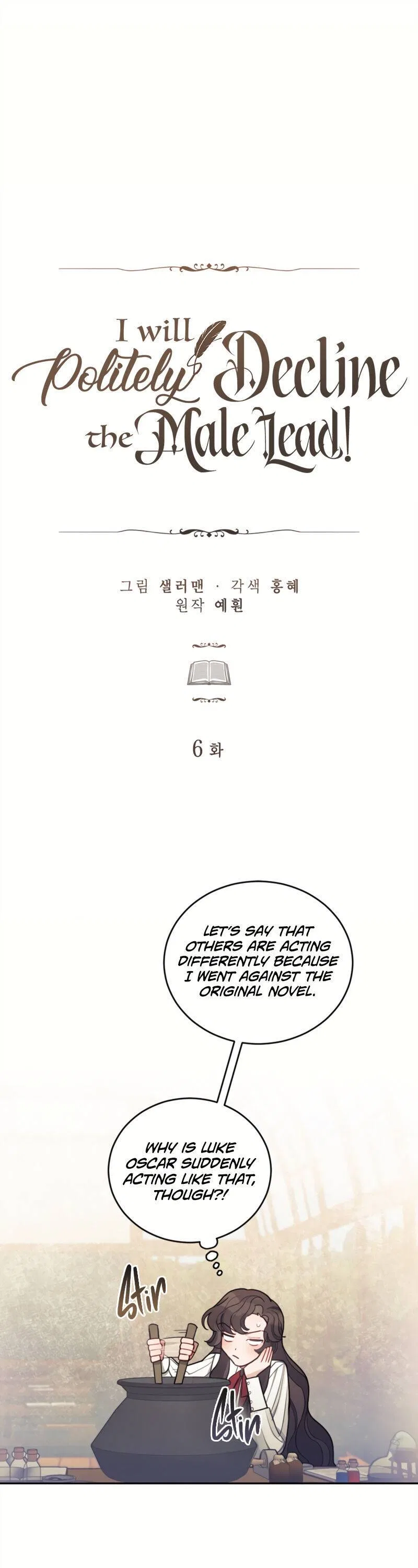 I Will Politely Decline The Male Lead Chapter 6 – Page 11
