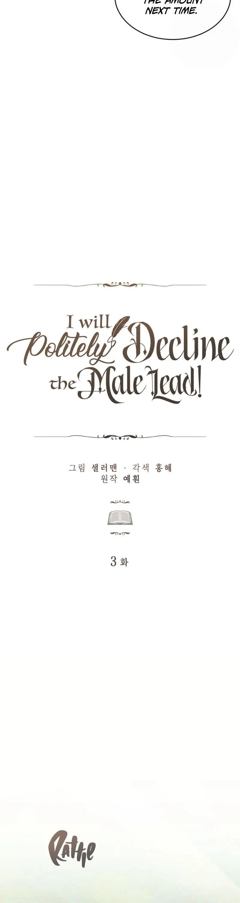 I Will Politely Decline The Male Lead Chapter 3 – Page 8