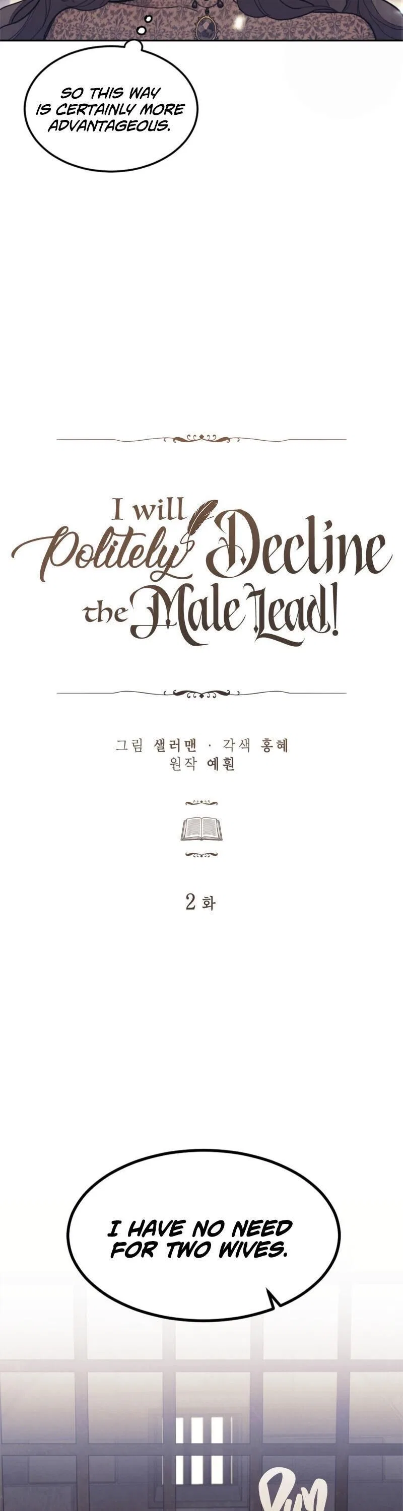 I Will Politely Decline The Male Lead Chapter 2 – Page 5