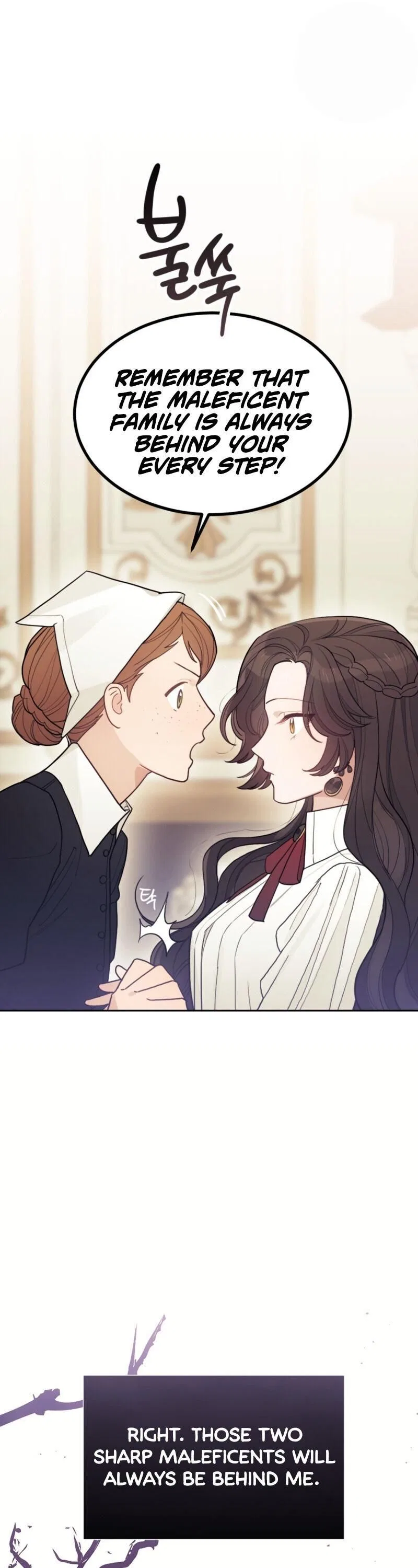 I Will Politely Decline The Male Lead Chapter 2 – Page 28