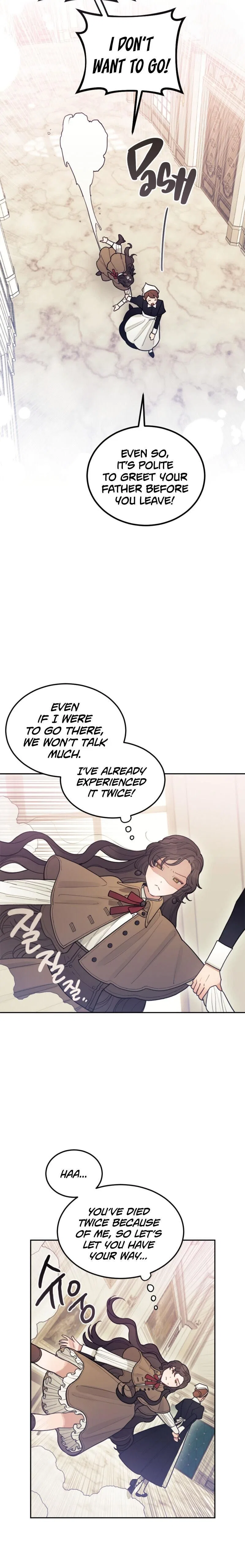 I Will Politely Decline The Male Lead Chapter 2 – Page 35