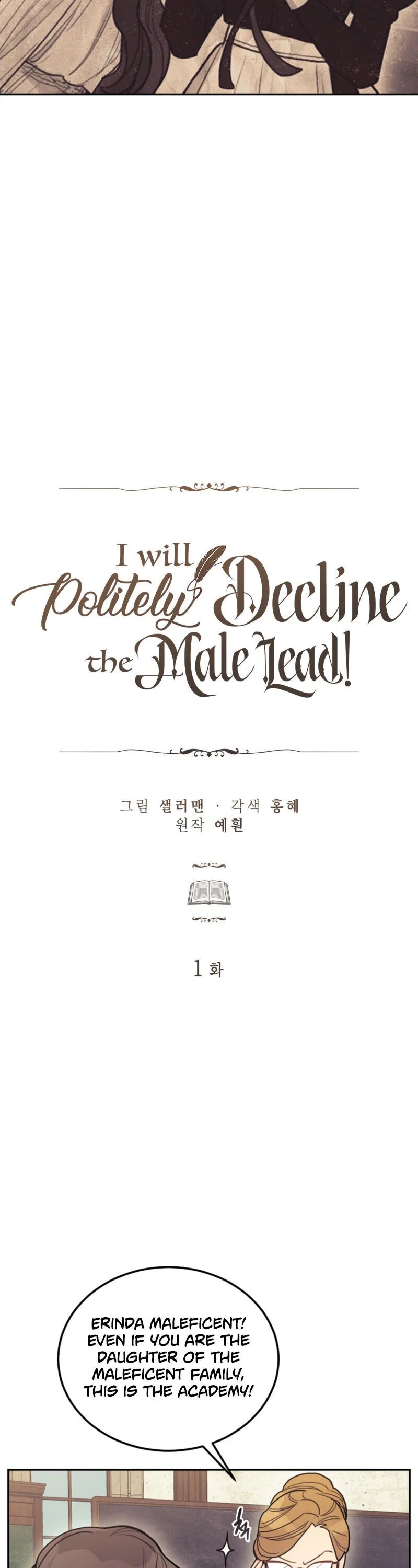 I Will Politely Decline The Male Lead Chapter 1 – Page 7