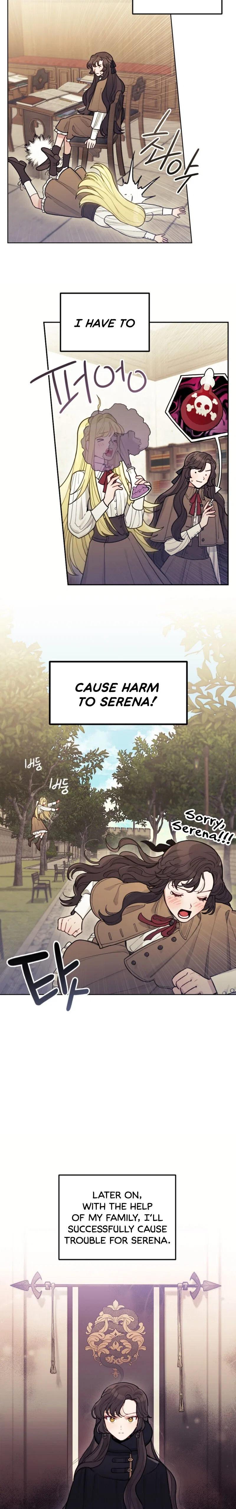 I Will Politely Decline The Male Lead Chapter 1 – Page 25