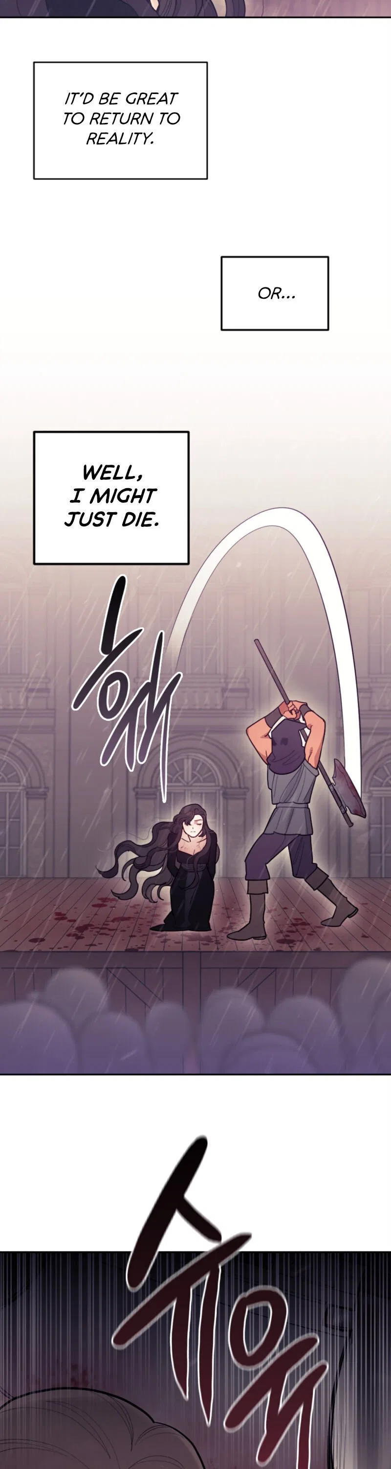 I Will Politely Decline The Male Lead Chapter 1 – Page 34