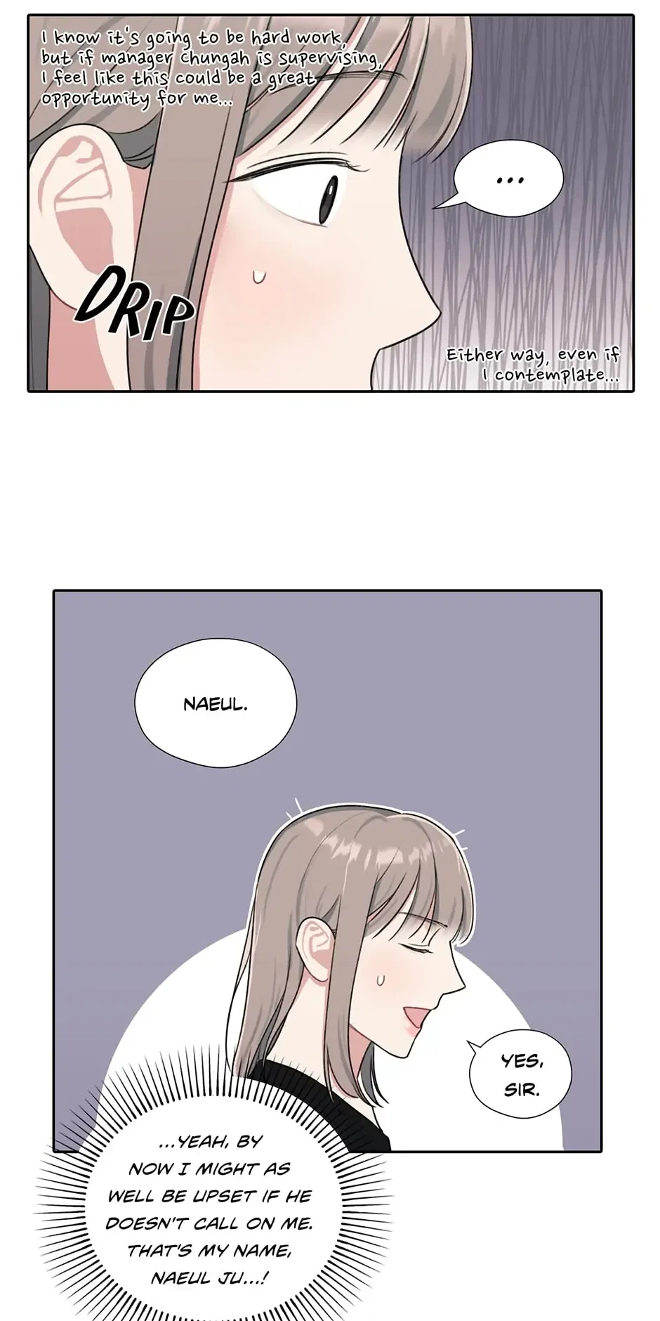 My Boss is My Biggest Fan! Chapter 8 – Page 7