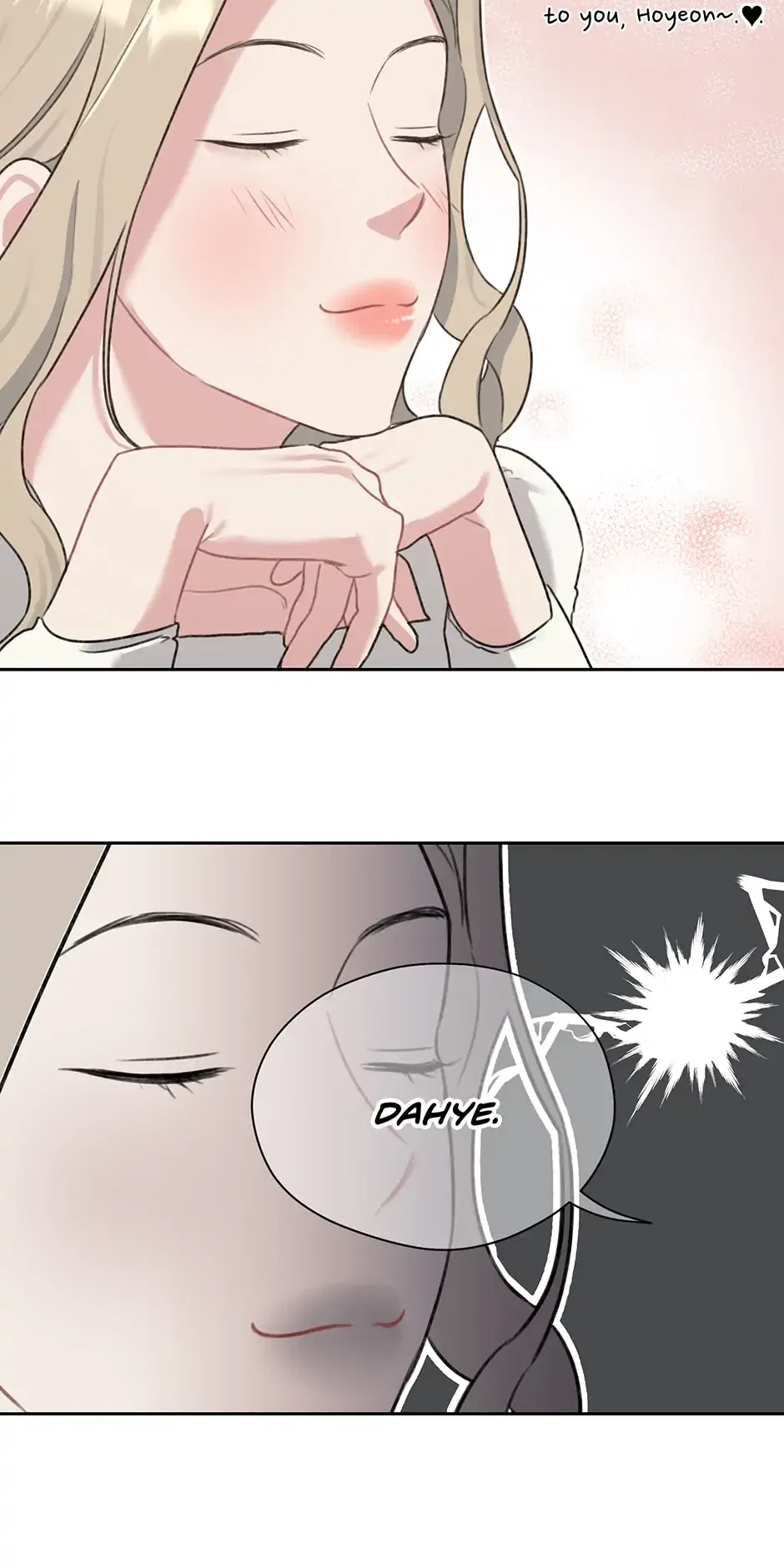 My Boss is My Biggest Fan! Chapter 8 – Page 11