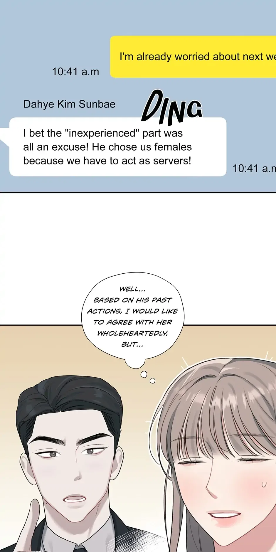 My Boss is My Biggest Fan! Chapter 8 – Page 22