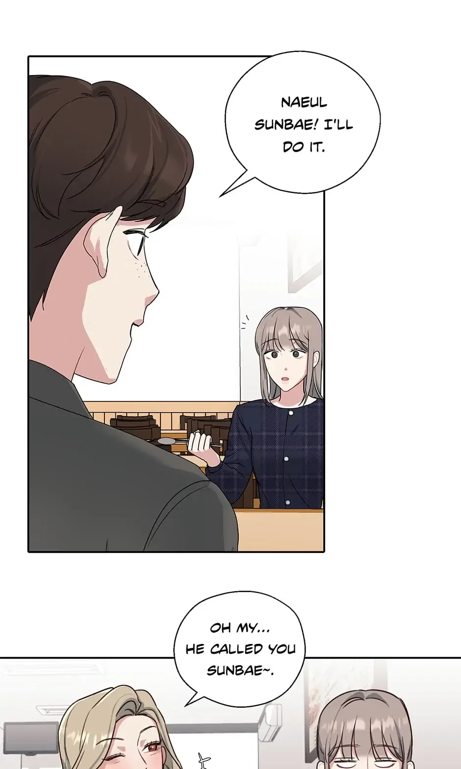 My Boss is My Biggest Fan! Chapter 2 – Page 3