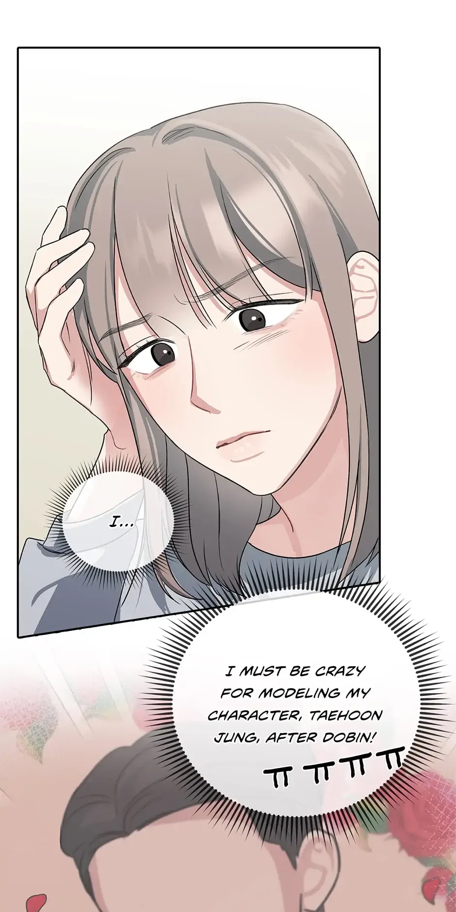 My Boss is My Biggest Fan! Chapter 2 – Page 41