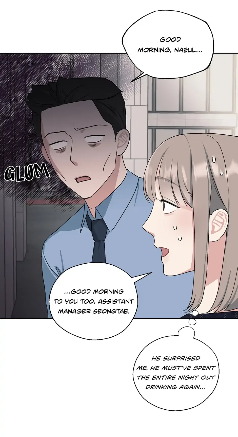 My Boss is My Biggest Fan! Chapter 1 – Page 10