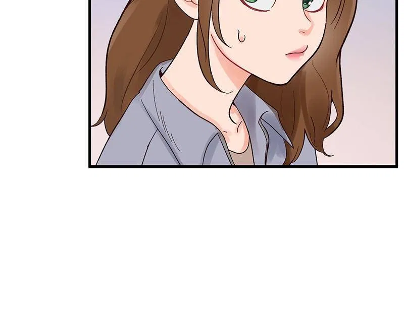 Let Me Stay Over Tonight! Chapter 5 – Page 21