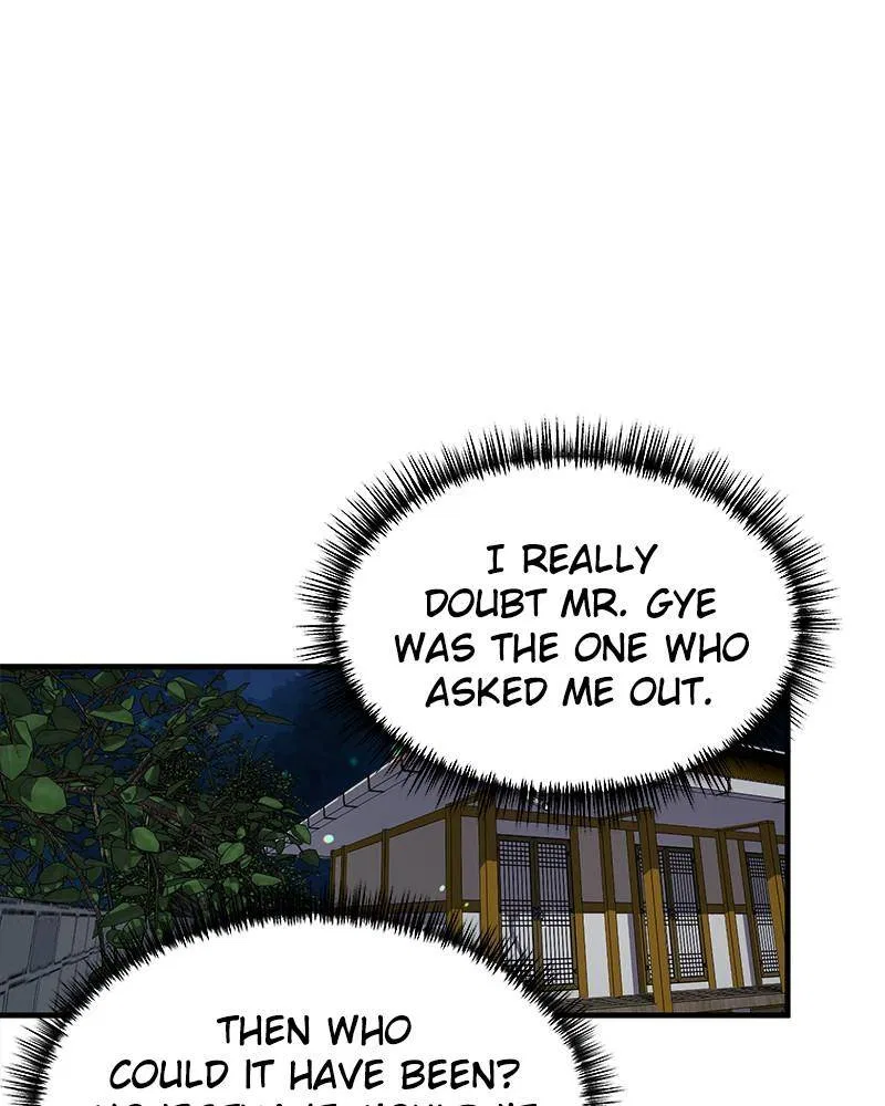 Let Me Stay Over Tonight! Chapter 4 – Page 87