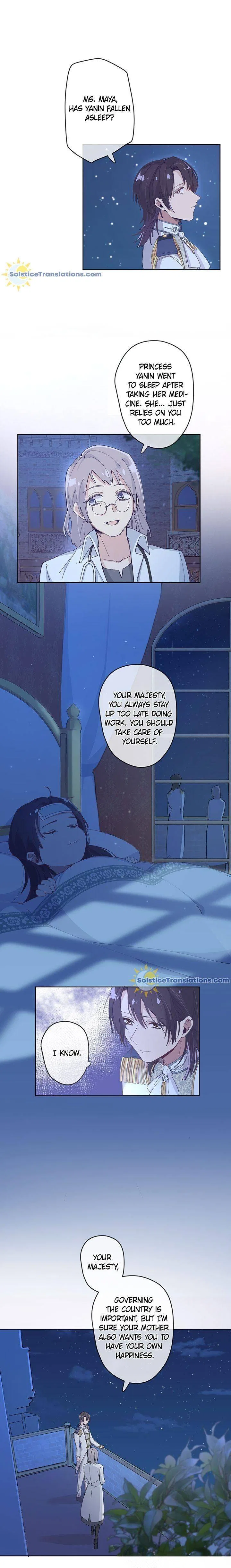 The Flower of Heaven Chapter 2 – Page 17